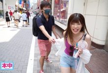 HND-907：美臀公车村田来梦主动猎男优…不用套直接发射-德州扑克迷