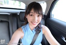 MEYD-615:选美小姐岬さくら如狼似虎的榨干肉棒!-德州扑克迷
