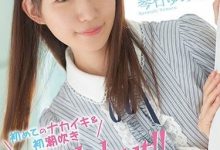 CAWD-145：白皙女大学生「琴石ゆめる」甜美的叫床声。-德州扑克迷