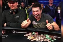 单日狂胜33.2万，Doug Polk继续吊打丹牛-德州扑克迷