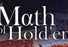 德州扑克数学与直觉-1-德州扑克迷