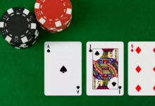 德州扑克成牌和听牌-德州扑克迷