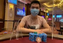 华裔数学博士Ye“YUAN365”Yuan打入WSOP国内赛决赛桌！-德州扑克迷