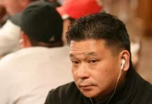 德州扑克大神Johnny Chan 超池下注打飞魔术师-德州扑克迷