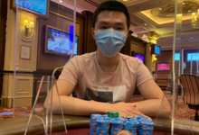 中国选手Ye Yuan在WSOP美国赛区斩获第五名-德州扑克迷