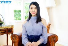 IPIT-008：在银座上班的按摩妹塩见彩被调教成变态小姐姐！-德州扑克迷