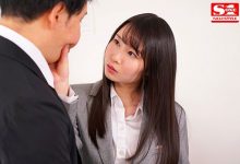 SSNI-475 :不服就开干，梦乃爱华在办公室对上司展开榨取行动！-德州扑克迷