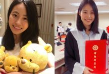 超清新的「正妹女律师」！空服员退役转职成功，网友大喊：想被她吉！-德州扑克迷