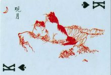 德州扑克不要在牌桌上讨论策略!-德州扑克迷