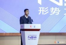 中智运动荣膺第十六届横店旅游合作商发展峰会奖项-德州扑克迷
