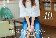 3年没性生活!感度大爆发!全身性感带的芳疗师被搞疯了!-德州扑克迷