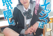 满足内心的渴望⋯早见なな下海才知道当女人真好！-德州扑克迷