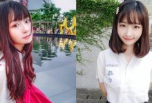 爱笑的眼睛！北艺大音乐系女神「林涵钰Ruri」超萌脸蛋让人融化了！-德州扑克迷