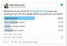 火上浇油，Mike Matusow抨击Doug Polk在单挑赛的表现像懦夫-德州扑克迷
