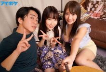 IPX-295 :乳神益坂美亚穿着暴露去卫生间突袭闺蜜男友!-德州扑克迷
