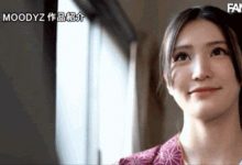 G奶温泉旅馆老板娘「高桥圣子」经营不善被迫下海 沦客人「鬼畜大宴会」专属服务器-德州扑克迷