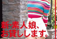 当死神来敲门！外送片最肉食新人、秋元すずね是个爱弟弟的好姐姐！ …-德州扑克迷
