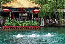 国家杯与您相约大明湖畔-济南赛事周边推介-德州扑克迷