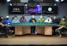 第二季大连杯｜主赛事九人决赛桌产生 孙云升领跑全场！-德州扑克迷
