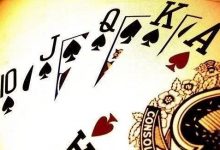 德州扑克想要玩好同花,这三个要点你必须要知道!-德州扑克迷