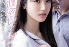 公公的高超手技让我沈沦了！正妹“枫可怜”爱在半夜与公公变换姿势…-德州扑克迷
