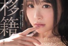 生涯第二站揭晓！吉冈ひより单挑男优茎英！-德州扑克迷