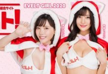 イベルト新代言人出列！深田えいみ被换掉的原因是？-德州扑克迷