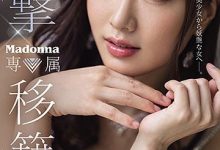 电击移籍！由爱可奈用舌头刷存在感！-德州扑克迷