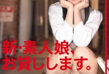 除了自慰没有高潮过⋯外型不输偶像的她被森林原人干爆！-德州扑克迷