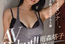 脸蛋、奶子、屁股都超妖艳！止不住的妖气！在泳池总是焦点的她下海了！ …-德州扑克迷