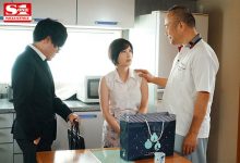 丈夫出差五天！短发巨乳人妻“奥田咲”沦为鬼公专属性宠物 强制高潮到身心灵崩溃-德州扑克迷