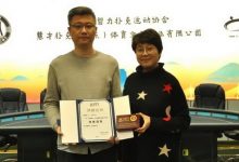 【赛事快讯】三月黄河杯大师超级联赛圆满落幕！选手郭君夺得月度冠军！-德州扑克迷