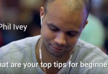 来自顶尖德州扑克牌手的建议-德州扑克迷