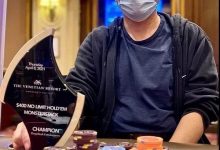 华人Qing Liu成为2021年至今现场比赛巡回赛中最热门的选手-德州扑克迷