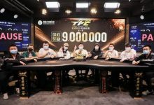 2021 TPC老虎杯 | 主赛决赛桌诞生，谁将是最后的冠军！-德州扑克迷