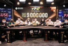 2021老虎杯第一季 | 扑克迷专访主赛冠军——孟帅伯！-德州扑克迷