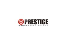Prestige离开DMM、AVer平台关闭⋯业界在吹什么风？-德州扑克迷