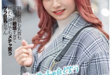 解密！那位把头发染成粉红色、为了筹措旅费而下海的韩流女子是？-德州扑克迷