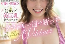 好胸部就要给人看！她拒绝不露点的写真、要拍可以打炮的AV！ …-德州扑克迷