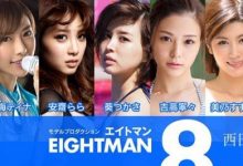找寻发声管道！事务所最近流行这么做⋯-德州扑克迷