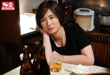 ssis-076：H杯美人妻“奥田咲”巧遇前男友 醉酒后惨遭硬上高潮连连。-德州扑克迷