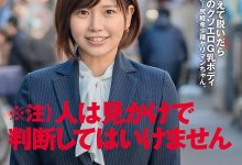 拉保险的不爱保险套！G奶妖娆的她每做必中出！-德州扑克迷