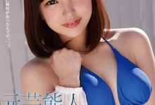 在演艺圈就很想被捅！这位艺能人下海大痉挛！-德州扑克迷