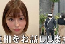 电影评论家闹不伦！唯井まひろ、戸田真琴被点名-德州扑克迷