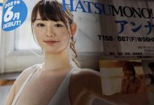 令人感动的Body！绝对正义的混血天使！SOD STAR最强的异次元美少女现身！ …-德州扑克迷