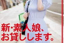 一晚搞不到5次不能当男友！一夜情无数次！专摄取年轻小鸡鸡！恐怖肉食女成外送妹了！ …-德州扑克迷