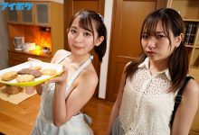 梓ヒカリ（梓光）作品ipx-594 ：巨乳姐姐“梓ヒカリ”裸体围裙前来欢迎，在女友旁边开干。-德州扑克迷