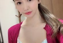 最强G奶美淑女“三浦步美”改名“爱弓凉”再战AV界！-德州扑克迷