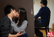 晒内裤是老公不在的暗号！与隔壁的巨乳人妻“梦乃あいか”偷情做爱好刺激！-德州扑克迷