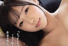 青春中出物语！被学长骗炮的“さつき芽衣”绝望之下与青梅竹马激情结合！-德州扑克迷